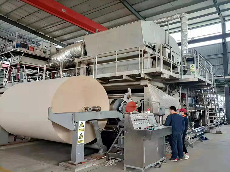 1575 Tissue Paper Making Machine