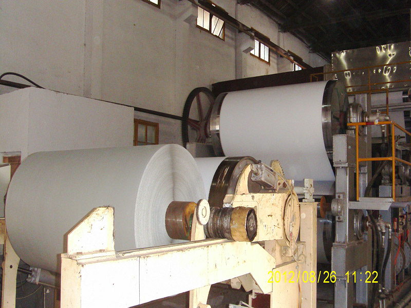 White Coating Board Paper Machine